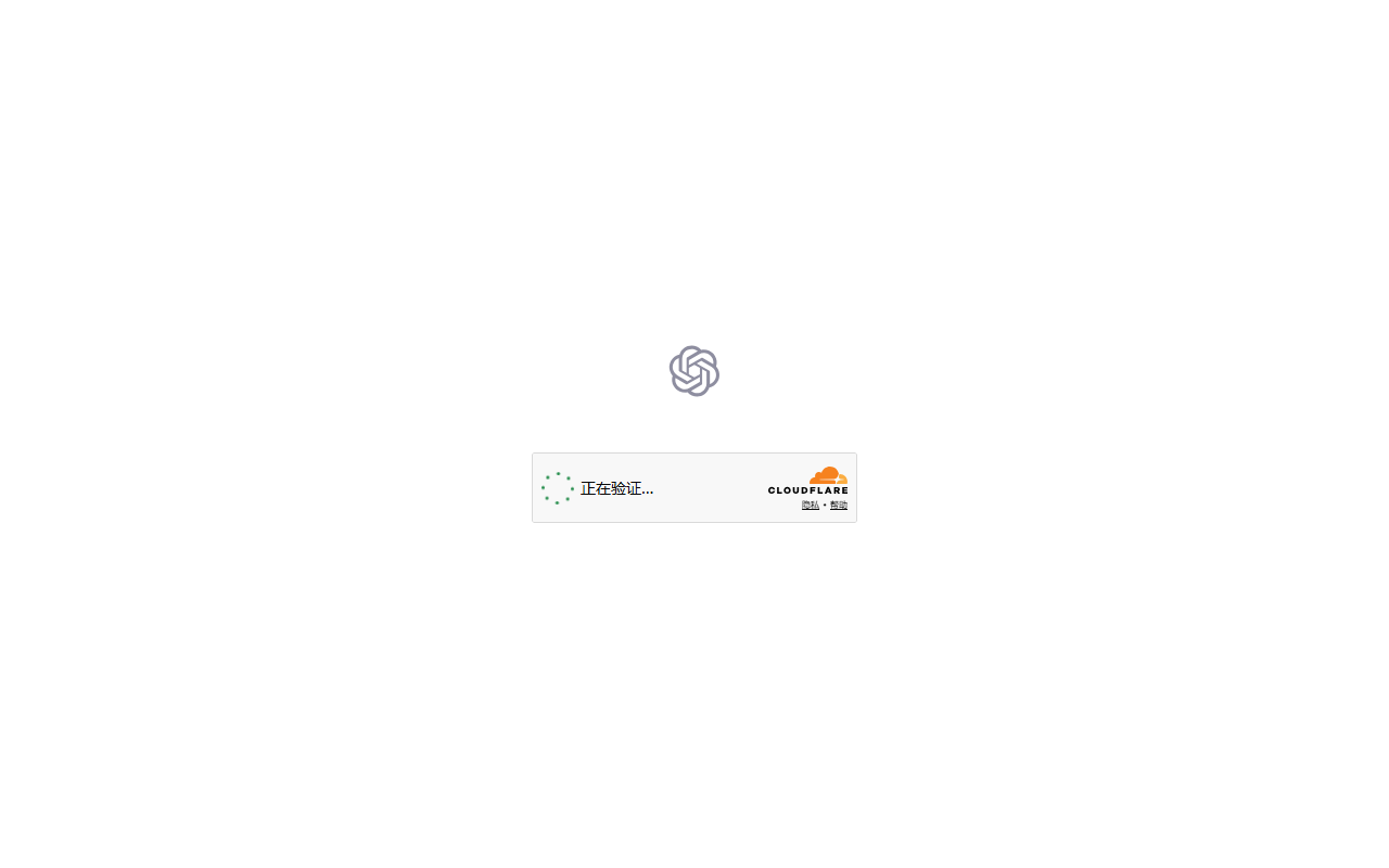 ChatGPT by OpenAI — the leading AI assistant platform
